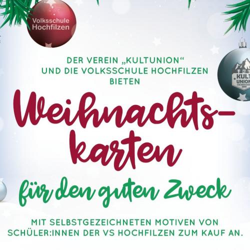 Weihnachtskartenaktion_5
